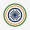 Made in India